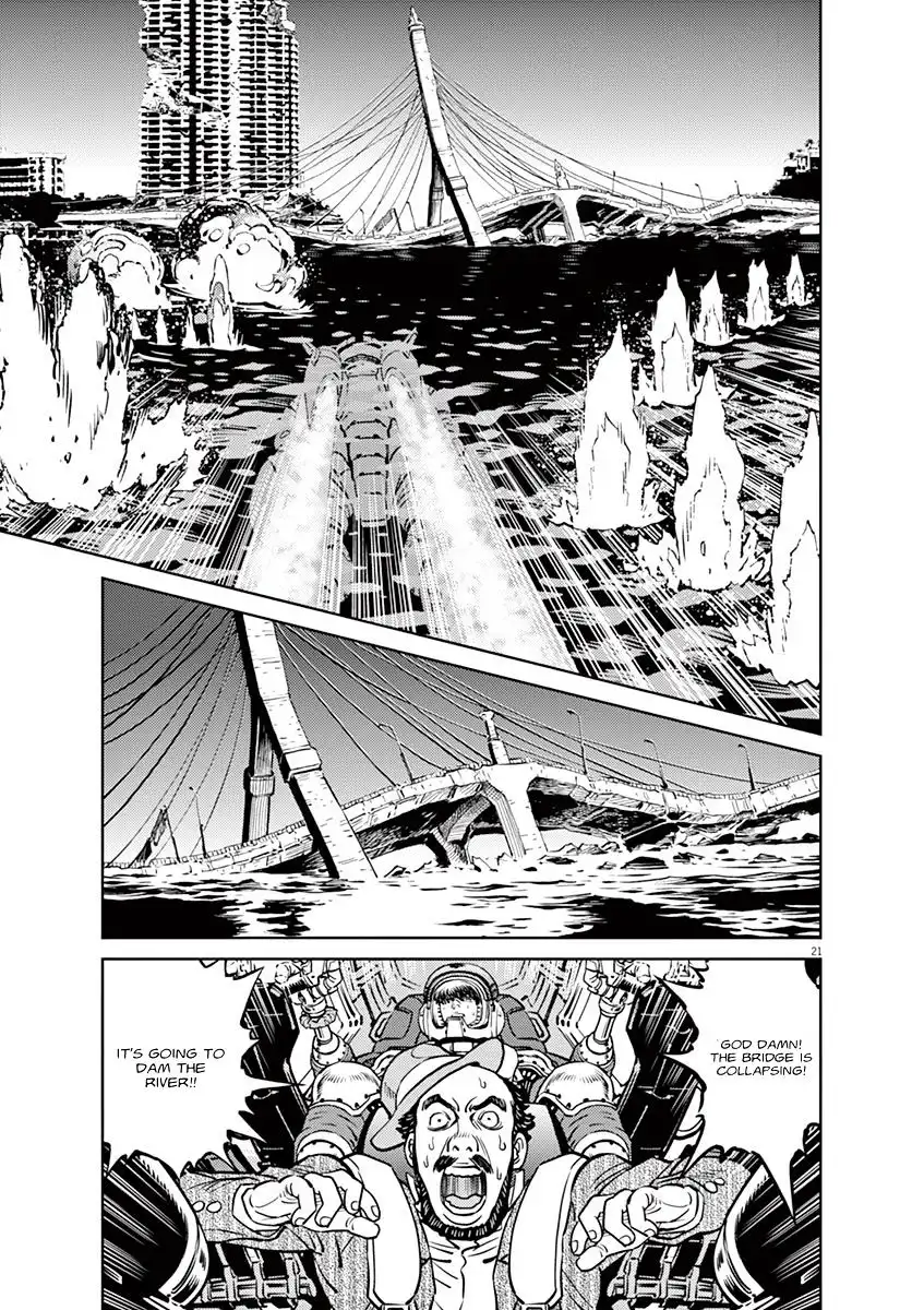 Kidou Senshi Gundam Thunderbolt Chapter 39 19